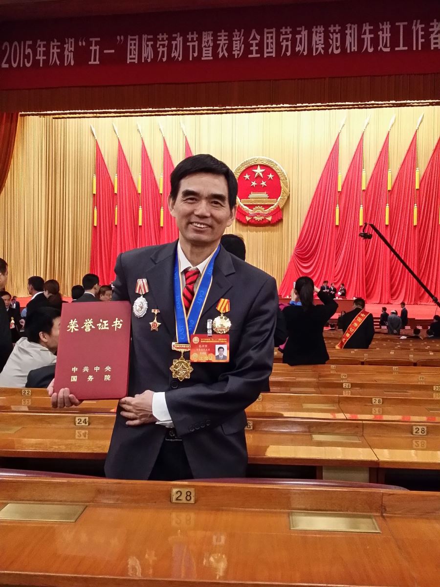 今年会·jnh(中国区)官方网站入口