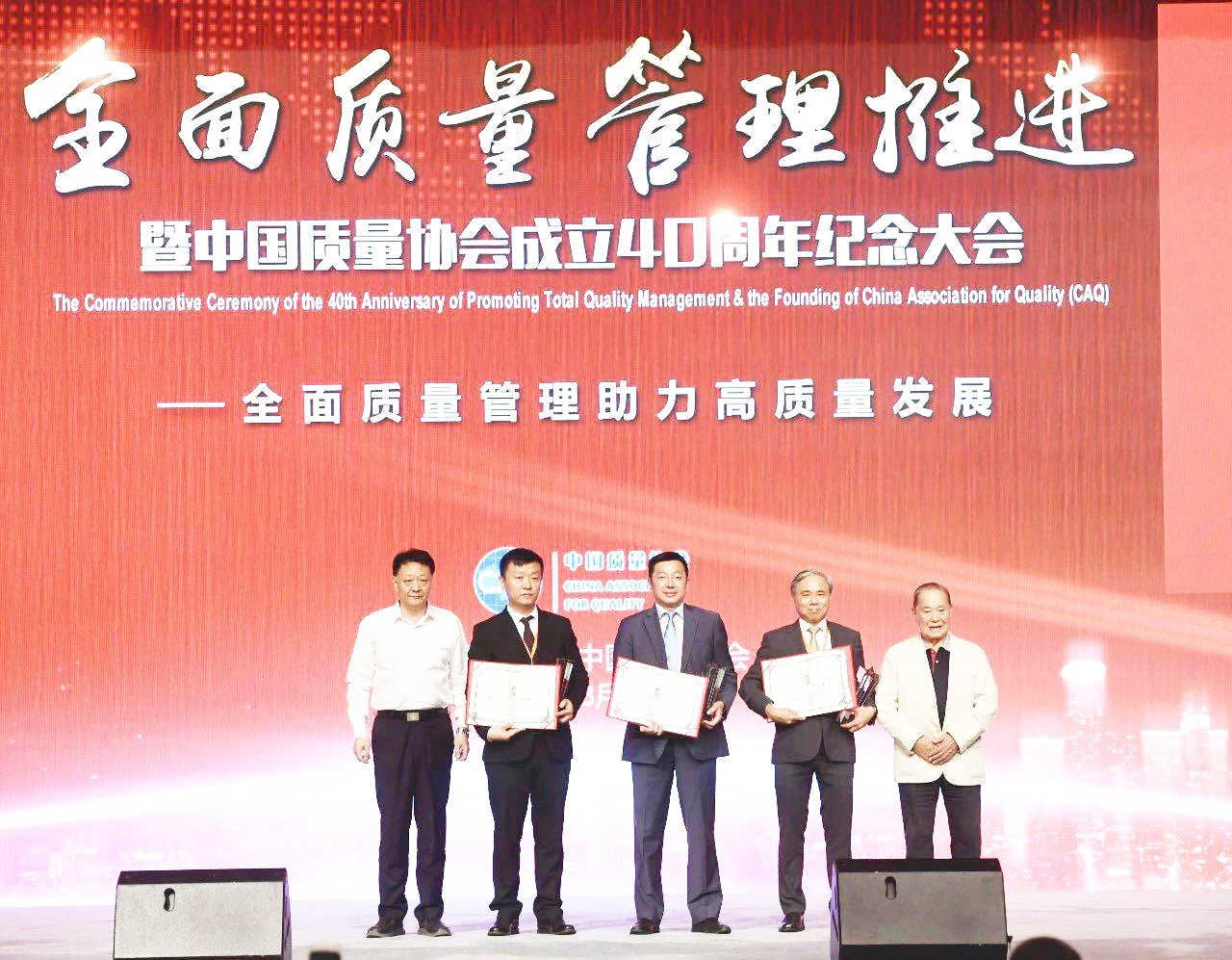 今年会·jnh(中国区)官方网站入口