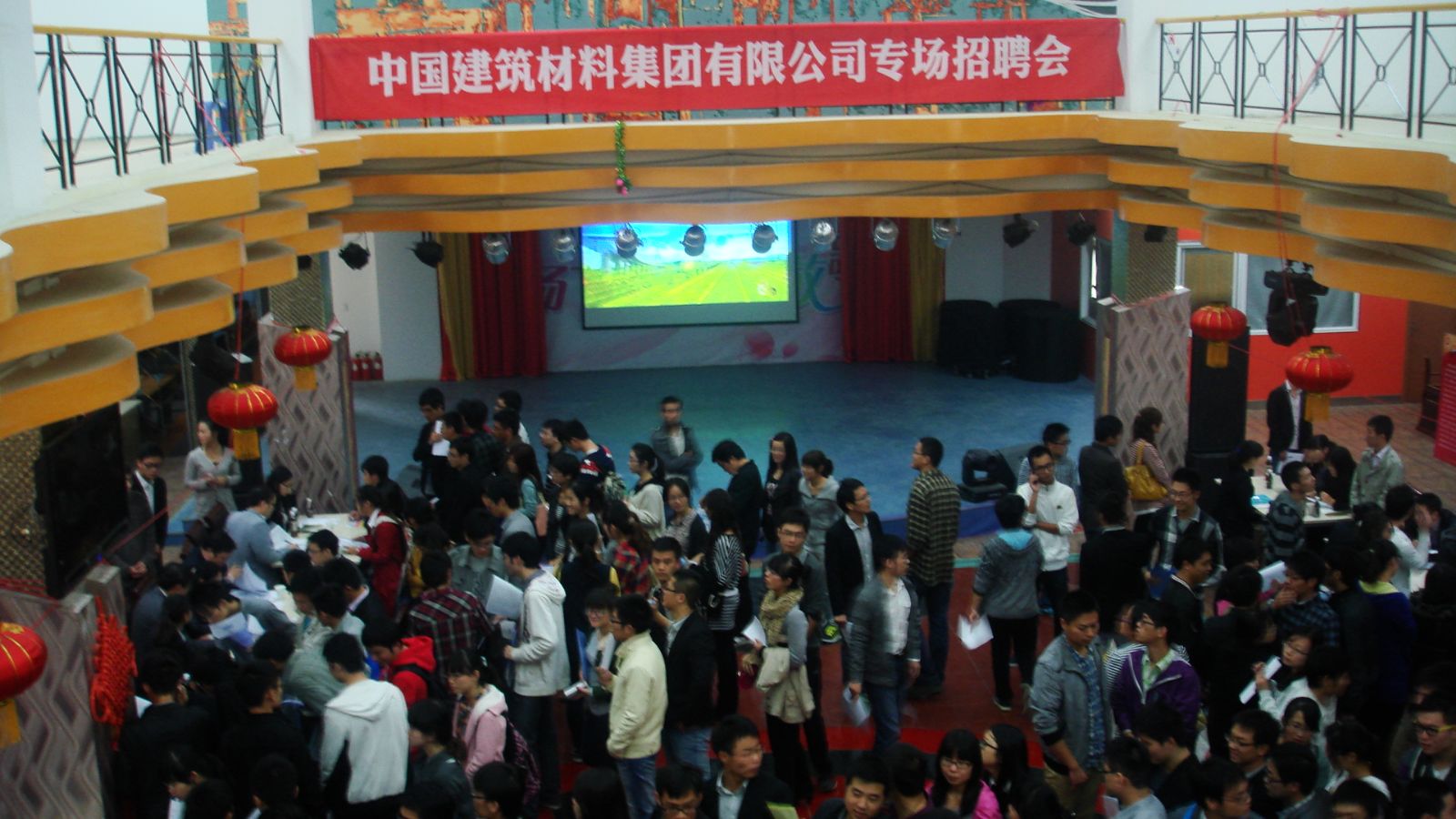 今年会·jnh(中国区)官方网站入口