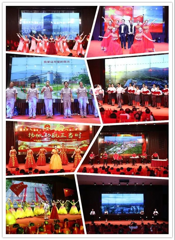 今年会·jnh(中国区)官方网站入口