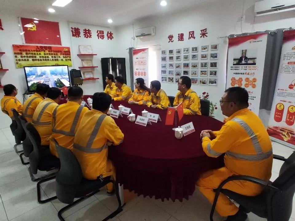 今年会·jnh(中国区)官方网站入口