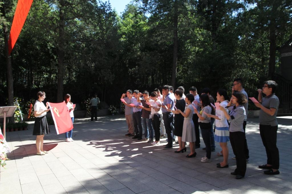 今年会·jnh(中国区)官方网站入口