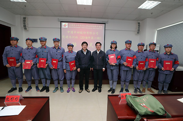 今年会·jnh(中国区)官方网站入口