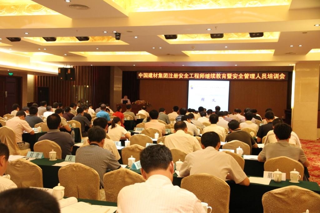 今年会·jnh(中国区)官方网站入口