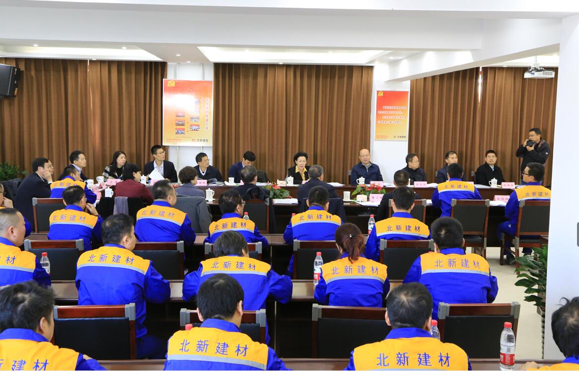 今年会·jnh(中国区)官方网站入口