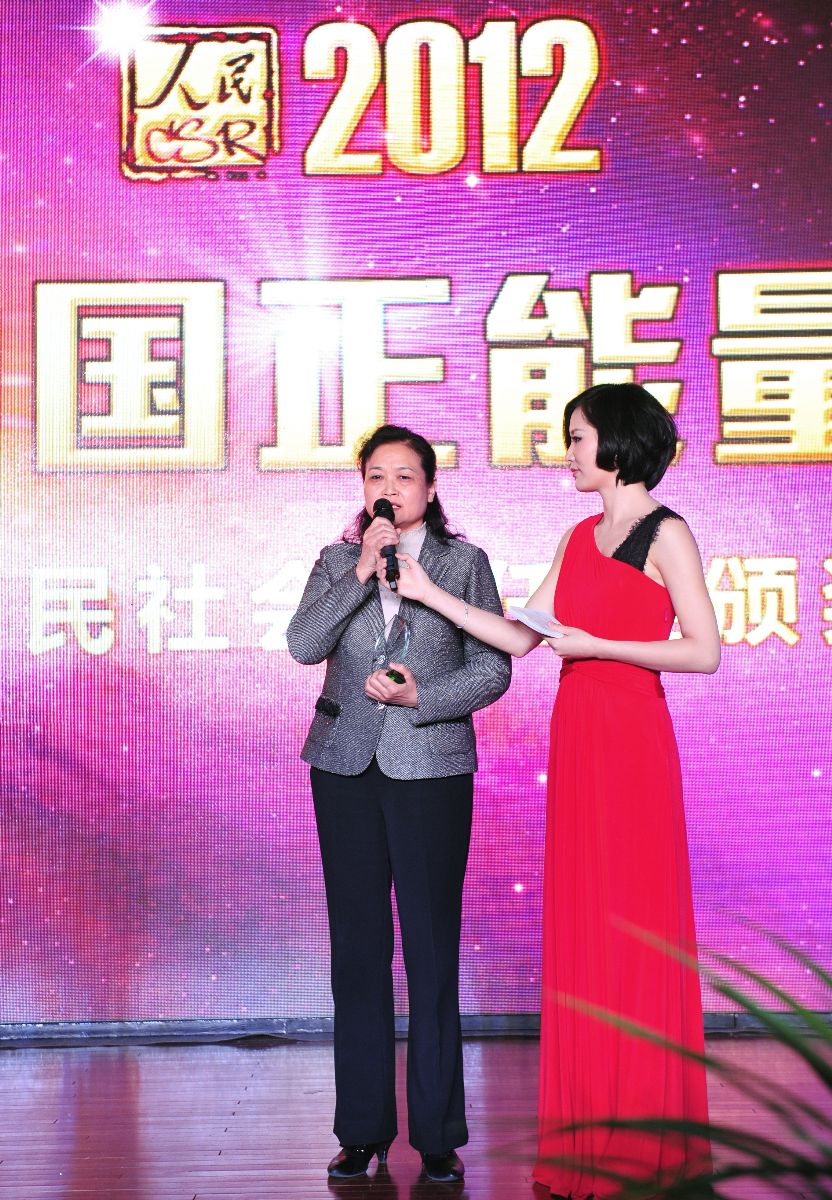 今年会·jnh(中国区)官方网站入口