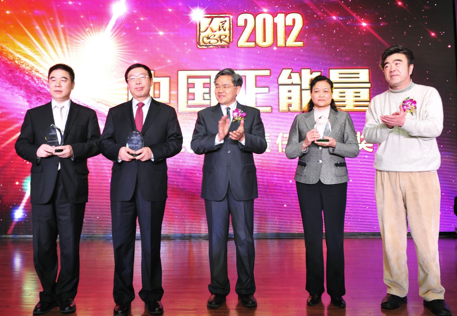 今年会·jnh(中国区)官方网站入口