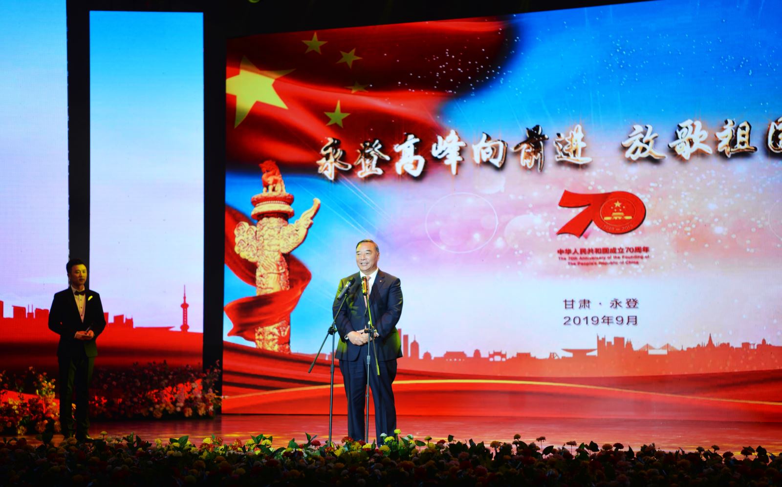 今年会·jnh(中国区)官方网站入口