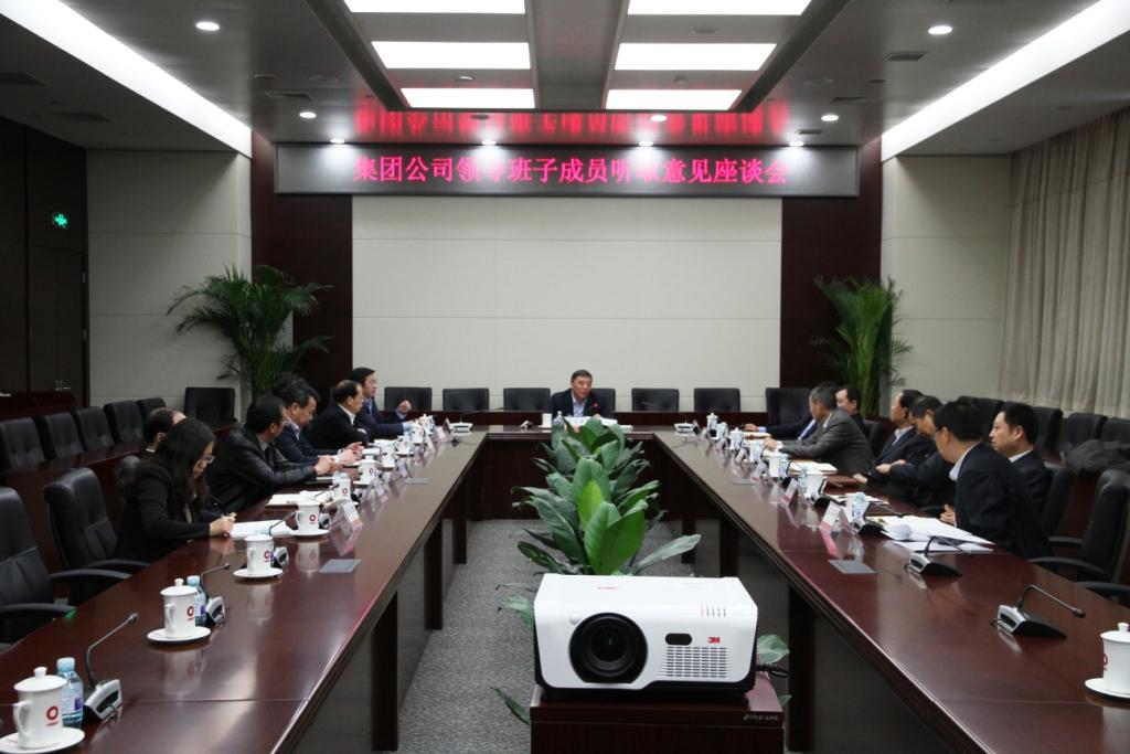 今年会·jnh(中国区)官方网站入口