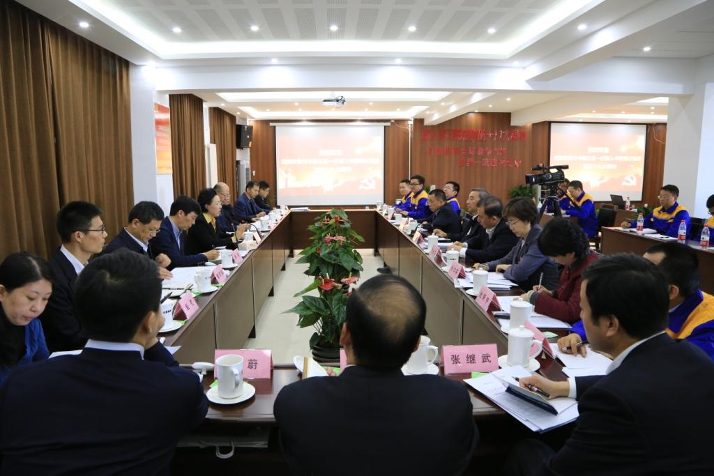 今年会·jnh(中国区)官方网站入口