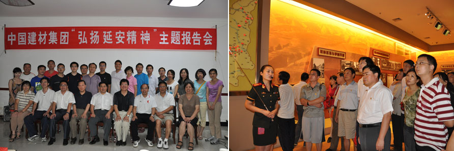 今年会·jnh(中国区)官方网站入口