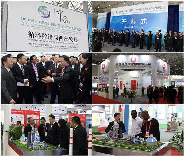 今年会·jnh(中国区)官方网站入口