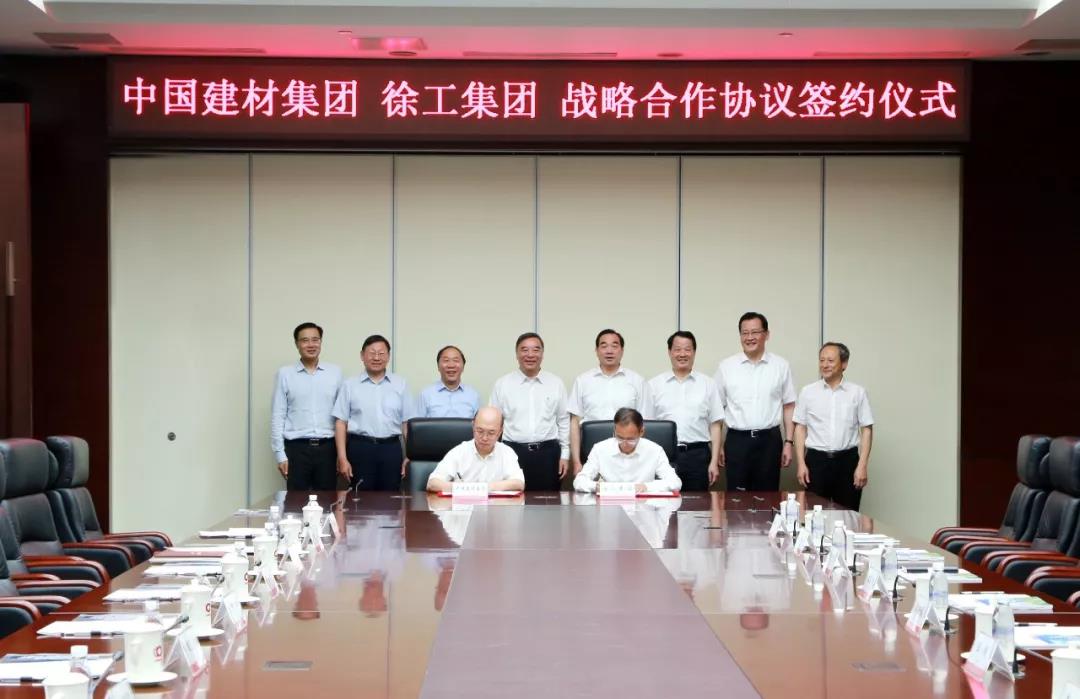 今年会·jnh(中国区)官方网站入口