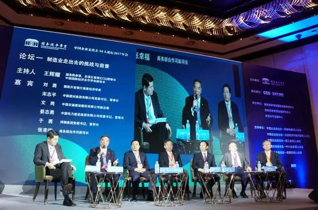 今年会·jnh(中国区)官方网站入口