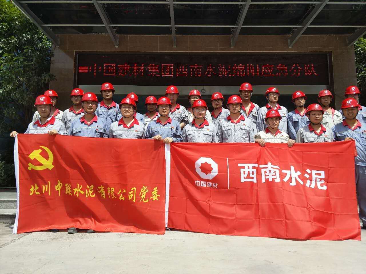 今年会·jnh(中国区)官方网站入口