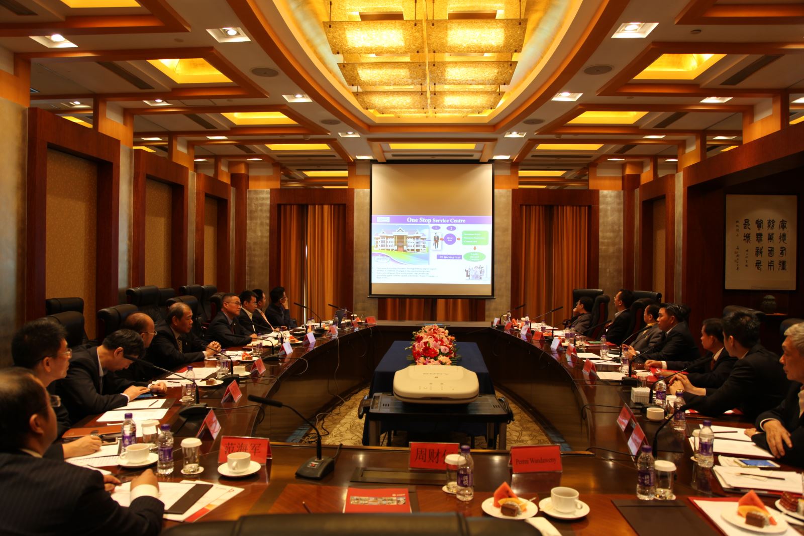 今年会·jnh(中国区)官方网站入口