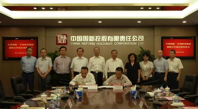 今年会·jnh(中国区)官方网站入口