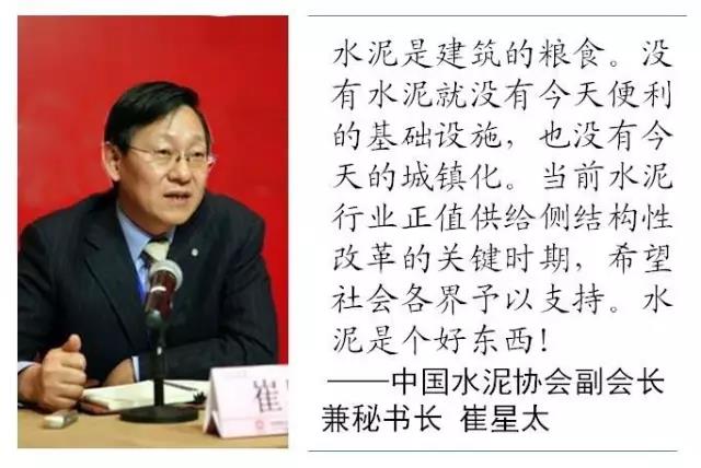 今年会·jnh(中国区)官方网站入口