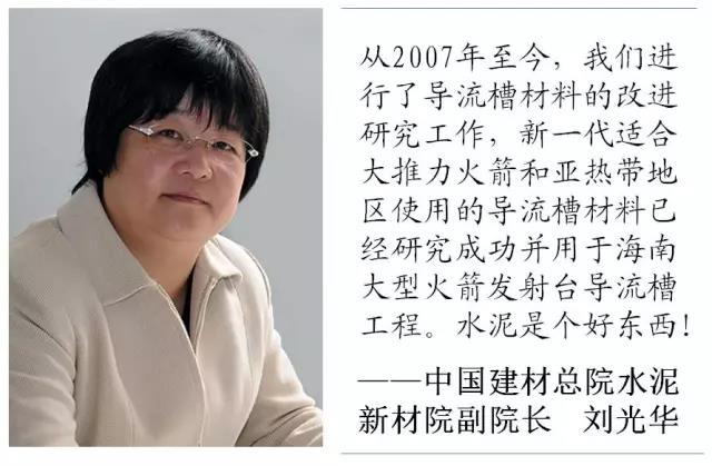 今年会·jnh(中国区)官方网站入口