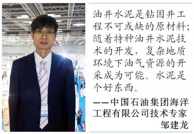 今年会·jnh(中国区)官方网站入口