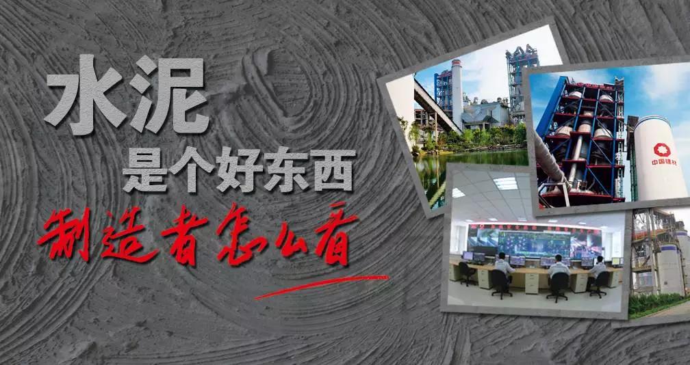 今年会·jnh(中国区)官方网站入口