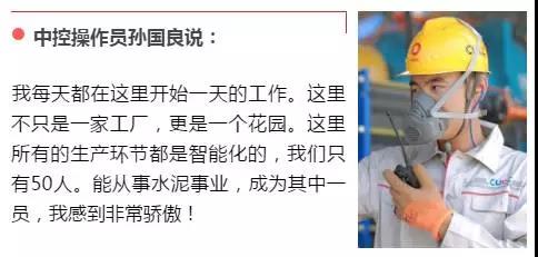 今年会·jnh(中国区)官方网站入口