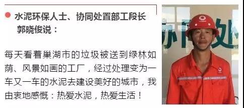 今年会·jnh(中国区)官方网站入口