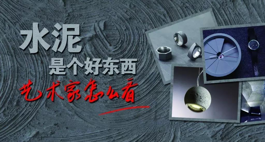 今年会·jnh(中国区)官方网站入口