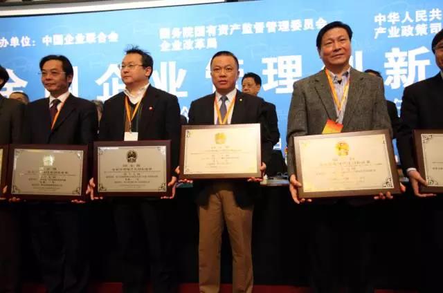 今年会·jnh(中国区)官方网站入口