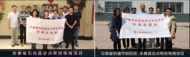 今年会·jnh(中国区)官方网站入口