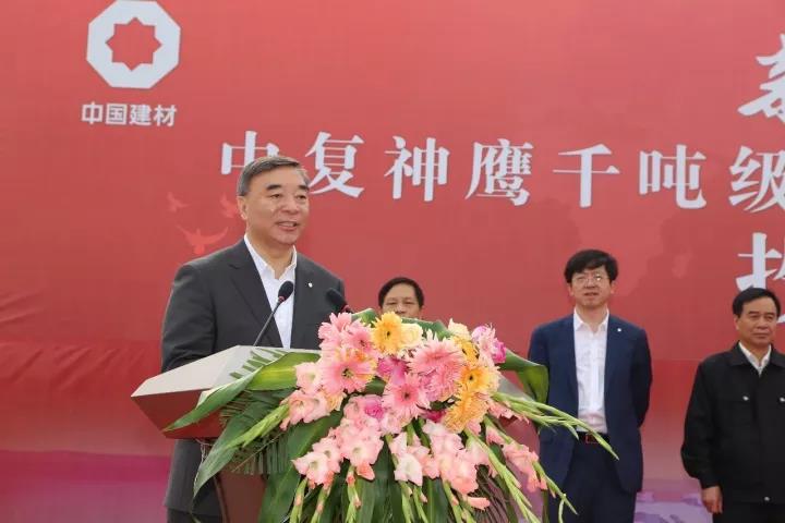 今年会·jnh(中国区)官方网站入口