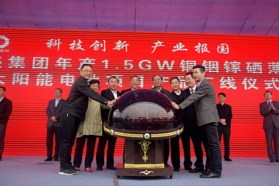 今年会·jnh(中国区)官方网站入口