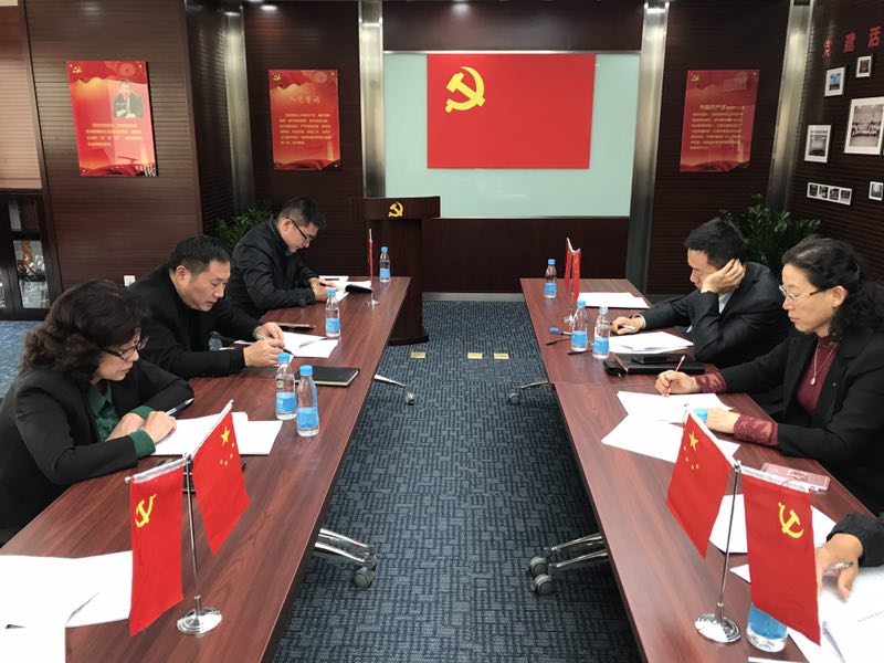 今年会·jnh(中国区)官方网站入口