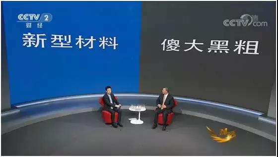 今年会·jnh(中国区)官方网站入口