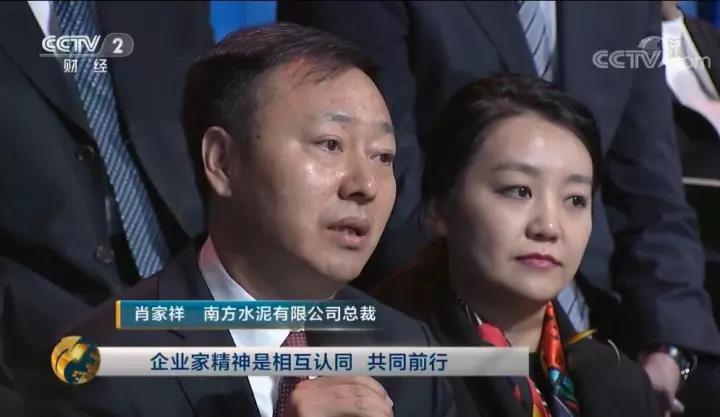 今年会·jnh(中国区)官方网站入口