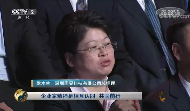 今年会·jnh(中国区)官方网站入口