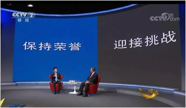 今年会·jnh(中国区)官方网站入口