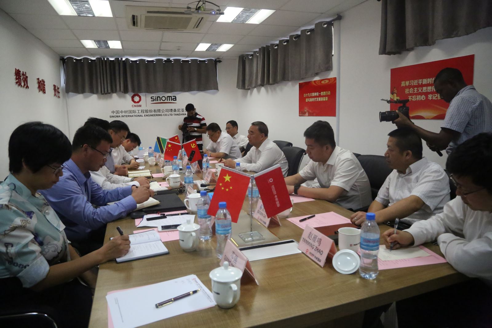 今年会·jnh(中国区)官方网站入口