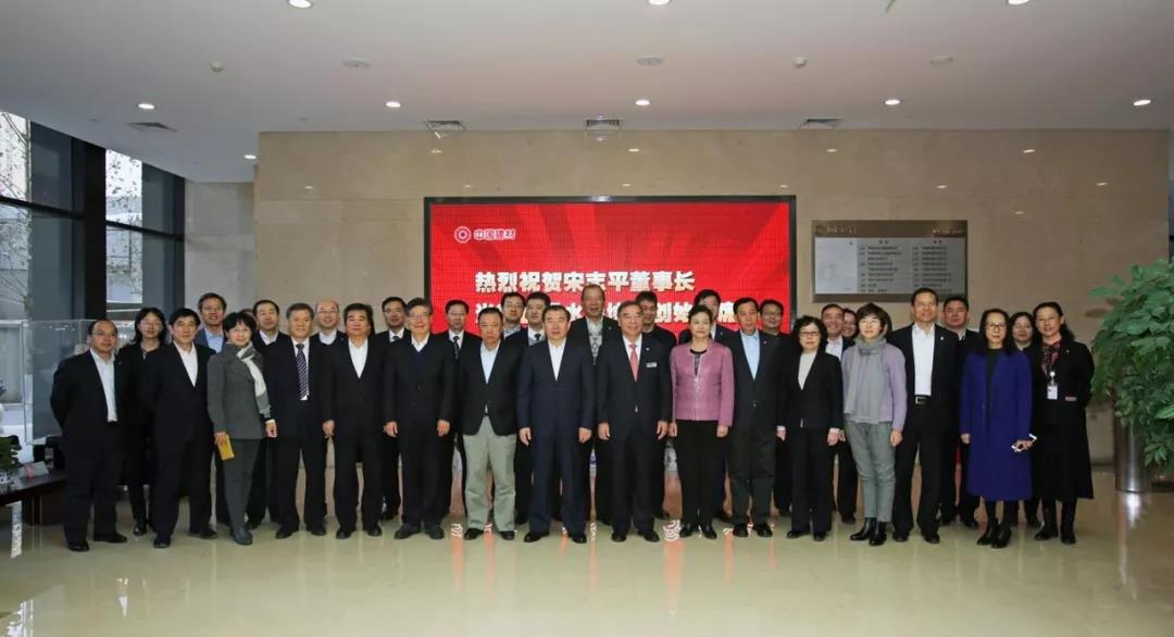 今年会·jnh(中国区)官方网站入口