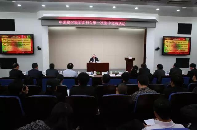 今年会·jnh(中国区)官方网站入口