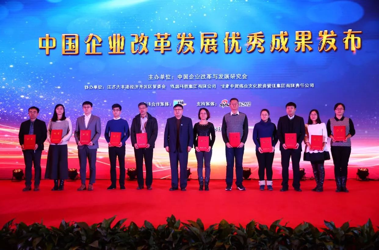 今年会·jnh(中国区)官方网站入口