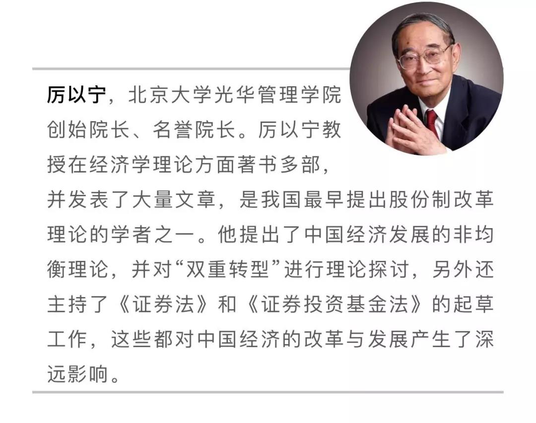 今年会·jnh(中国区)官方网站入口