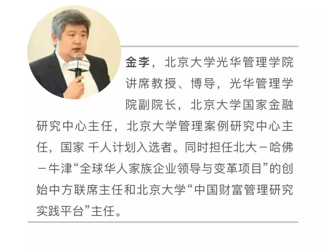 今年会·jnh(中国区)官方网站入口