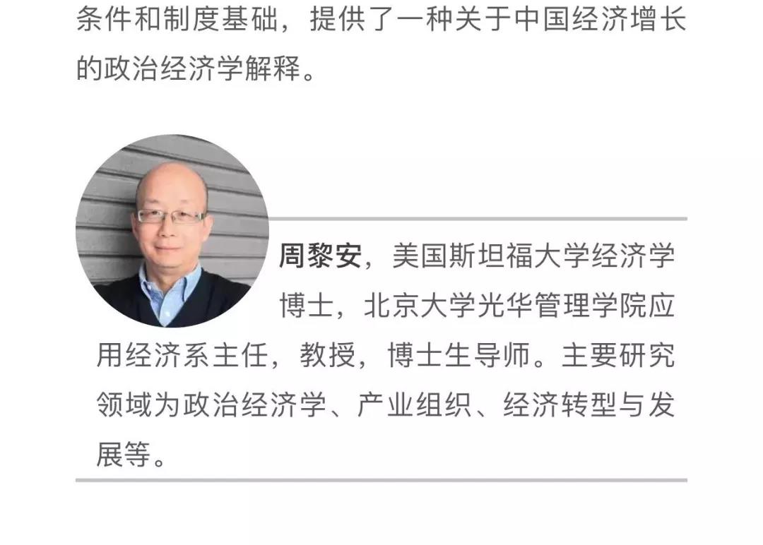 今年会·jnh(中国区)官方网站入口