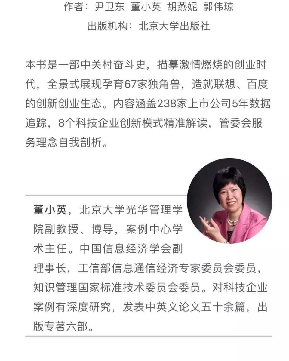 今年会·jnh(中国区)官方网站入口