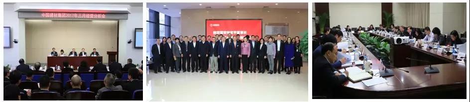 今年会·jnh(中国区)官方网站入口