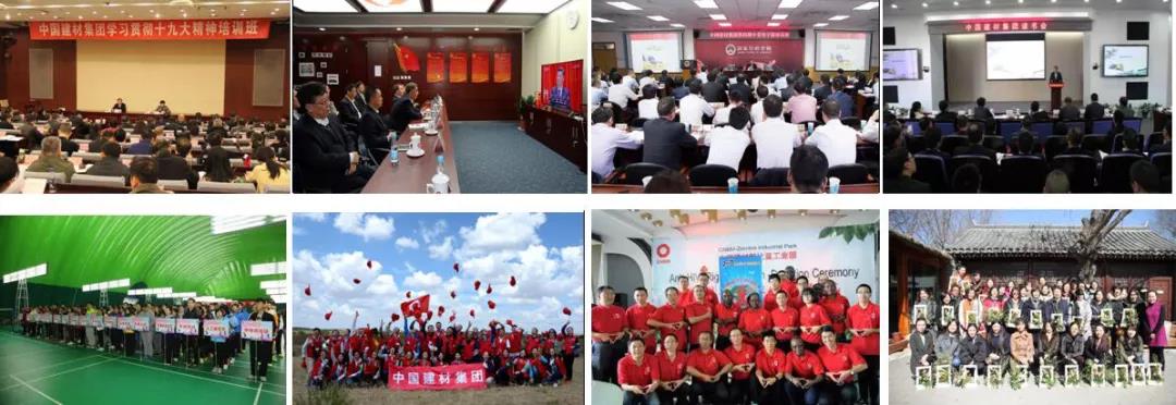 今年会·jnh(中国区)官方网站入口