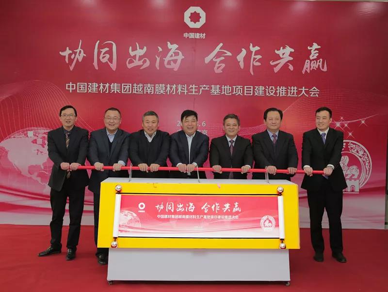 今年会·jnh(中国区)官方网站入口