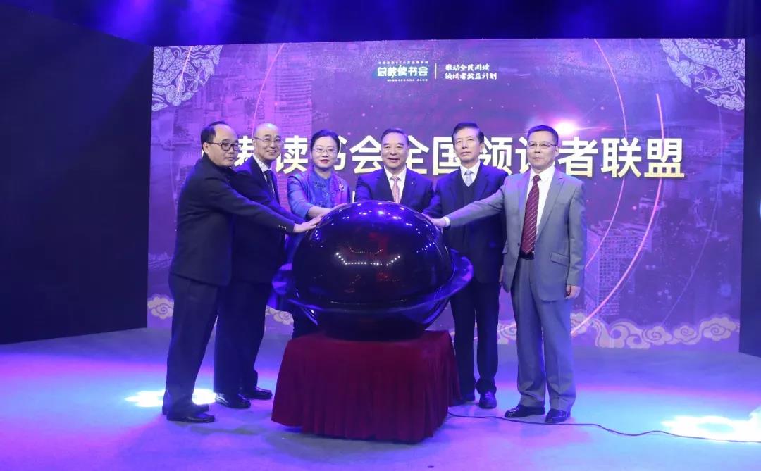 今年会·jnh(中国区)官方网站入口