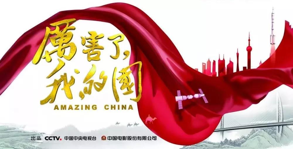 今年会·jnh(中国区)官方网站入口